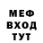 Кетамин VHQ Natali It