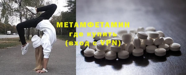 мдпв Иннополис