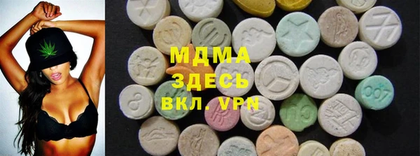 меф Инсар