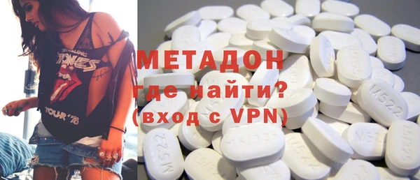 наркотики Инта