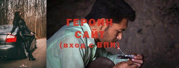 мдпв Иннополис