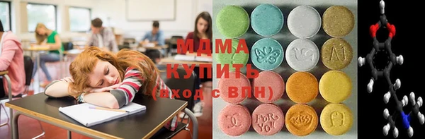 наркотики Инта