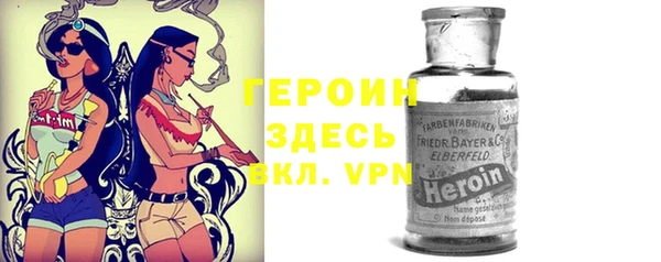 мдпв Иннополис