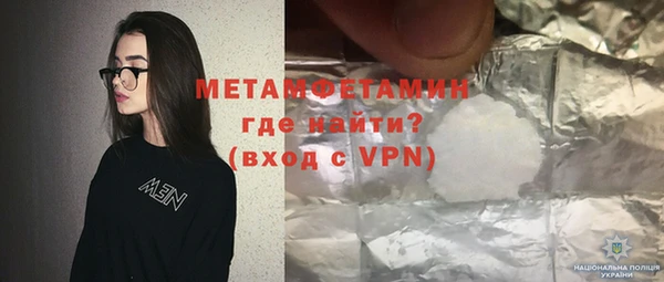 мдпв Иннополис