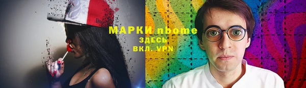 мдпв Иннополис