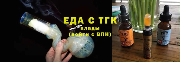 мдпв Иннополис