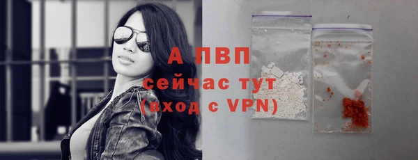 наркотики Инта