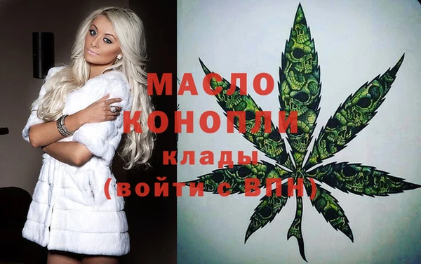 мдпв Иннополис