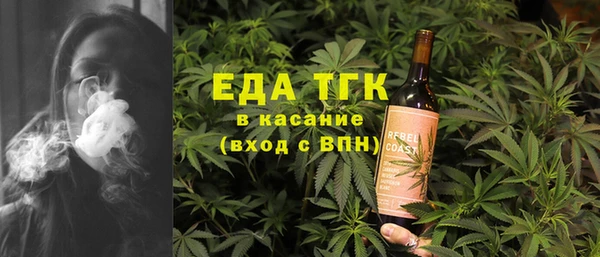 мдпв Иннополис