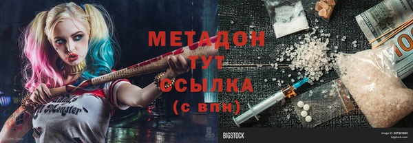 мдпв Иннополис