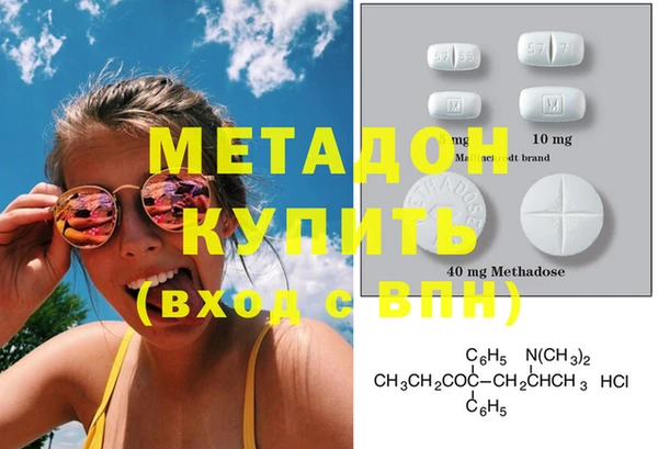 мдпв Иннополис
