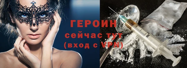 мдпв Иннополис