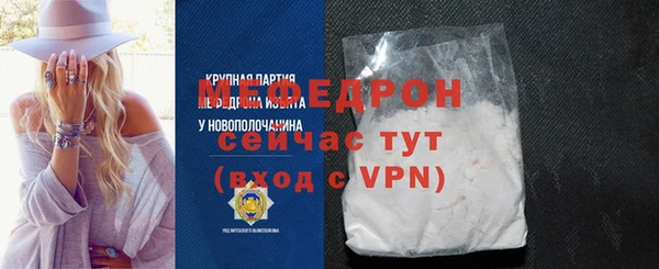 мдпв Иннополис