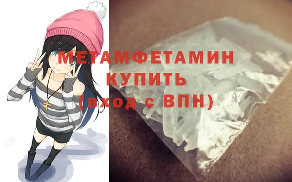 наркотики Инта