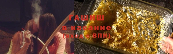 наркотики Инта