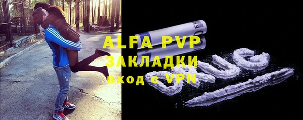 мдпв Иннополис