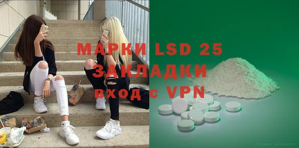 мдпв Иннополис