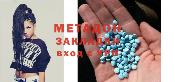наркотики Инта