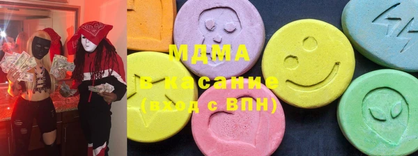 мдпв Иннополис